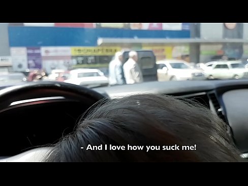 ❤️ सुपरमार्केट बाहिर पार्किङ लट मा सही चुस्यो ❤️❌  हामीलाई % ne.filmepornonline.ru% ❌️